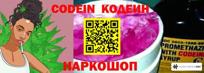 ALPHA-PVP Первоуральск