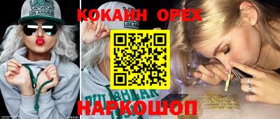 ALPHA-PVP Первоуральск