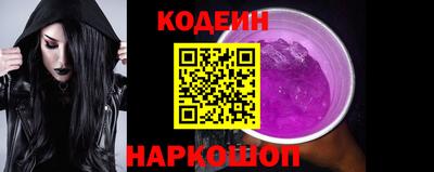 ALPHA-PVP Первоуральск