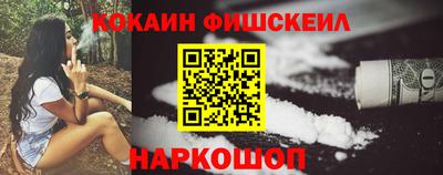 МДМА Пенза