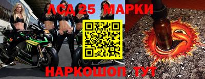 МДМА Пенза