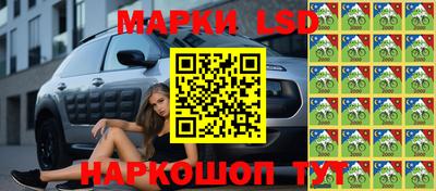 ALPHA-PVP Первоуральск