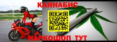 кокс Партизанск