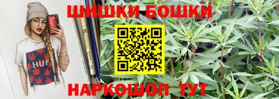 ALPHA-PVP Первоуральск