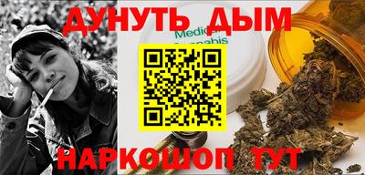 кокс Партизанск