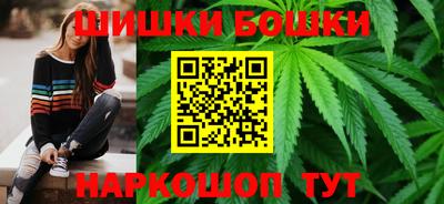 ALPHA-PVP Первоуральск