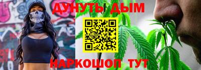 кокс Партизанск