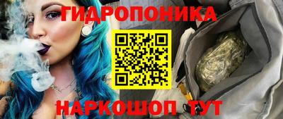 кокс Партизанск