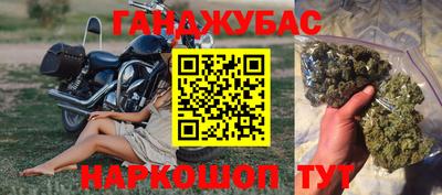 МДМА Пенза