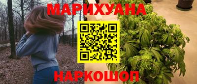 ALPHA-PVP Первоуральск