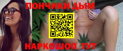 кокс Партизанск