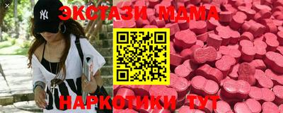 ALPHA-PVP Первоуральск