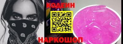 МДМА Пенза
