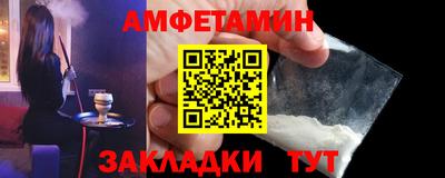 МДМА Пенза