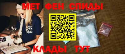 ALPHA-PVP Первоуральск