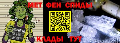 кокс Партизанск