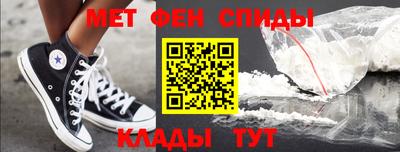 ALPHA-PVP Первоуральск
