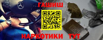 ALPHA-PVP Первоуральск