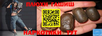 ALPHA-PVP Первоуральск