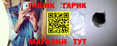 МДМА Пенза