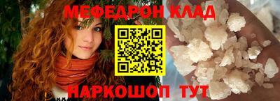 кокс Партизанск