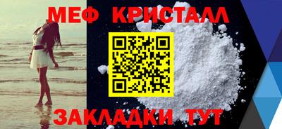 ALPHA-PVP Первоуральск