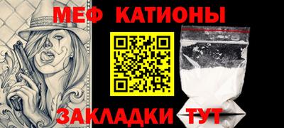 ALPHA-PVP Первоуральск